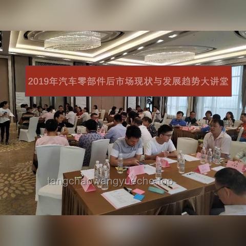 当小朋友面对三大步伐训练：未来趋势与应对策略