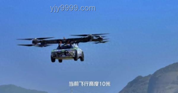 小伙砸烂锂电池喷火飞升事件与飞行原理对比分析