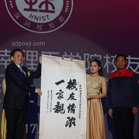 深圳理工高考招生趋势：严正声明后的正规化、透明化展望